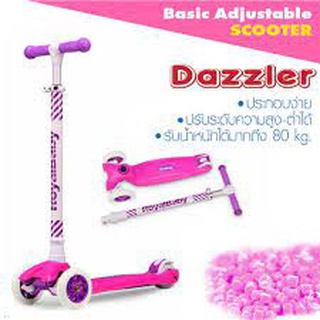 สกู๊ตเตอร์เด็ก 3ล้อROYAL BABY#DAZZLER Piสีชมพู ScooterDAZZLER มอก.685-2540