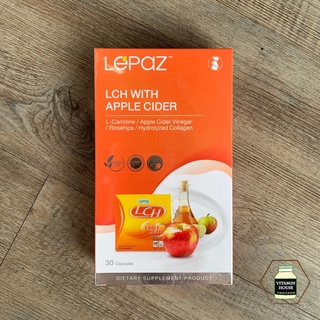 Lepaz LCH With Apple Cider บรรจุ 30 แคปซูล EXP 05/2023 💟 ตัวช่วยลดน้ำหนัก ปลอดภัยได้ผล