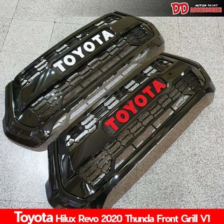 กระจังหน้า Revo 2020 2021 2022 ลาย Thunda Toyota สีแดง และ สีเทาขาว สำหรับรุ่นใหม่ล่าสุด