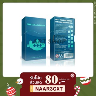 Deep sea adventure (ภาษาอังกฤษ) Board game - บอร์ดเกม