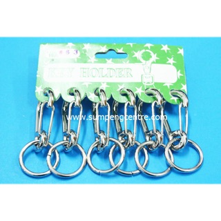 พวงกุญแจตัวล็อค no:063 (6 ชิ้น), Hook keychains no:063 (6 pieces)