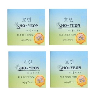 HO-YEON สบู่บลูดีท็อกซ์  (BLUE DETOX SOAP By โฮยอน)