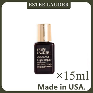 (NEW มี กล่อง15ml.) ESTEE LAUDER ADVANCED NIGHT REPAIR Synchronized Multi-recovery Complex 15ml.