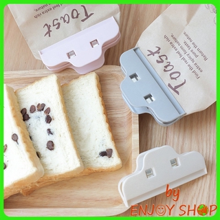 BYENJOYSHOP ปลีก/ส่ง 20037 ที่หนีบถุง ที่หนีบอเนกประสงค์