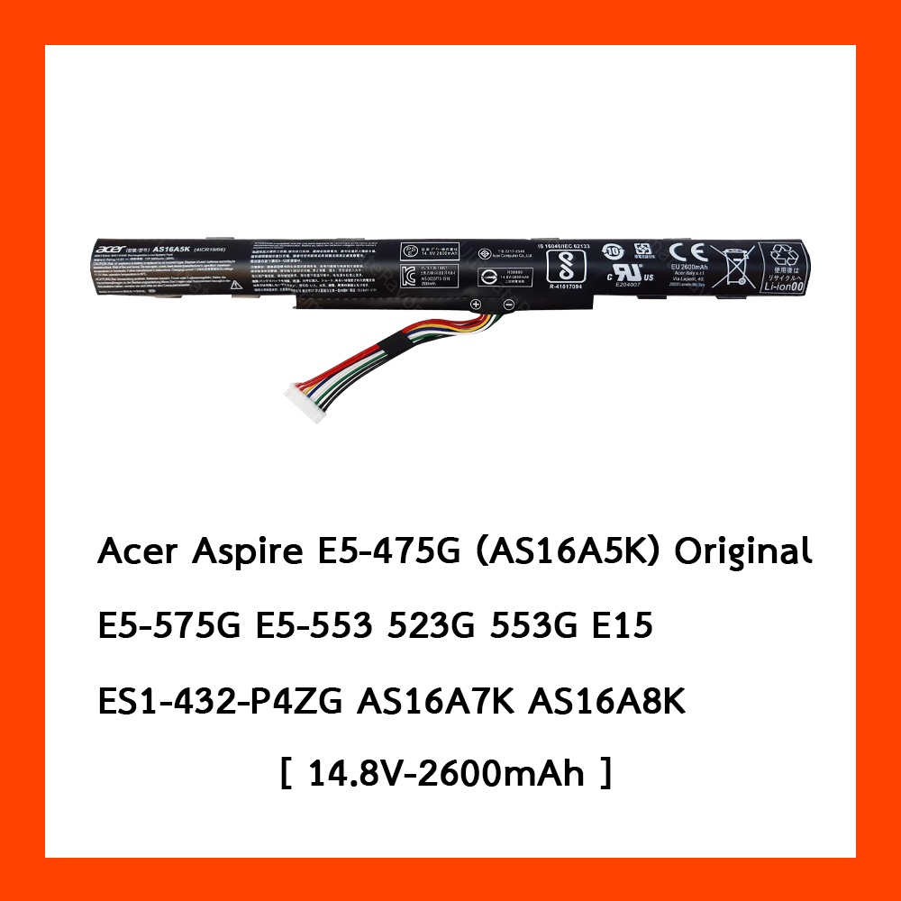 Battery Acer AS16A5K E5-475G E5-523G Series 14.6 V 2200mAh Black