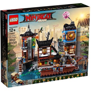 เลโก้ lego ninjago dock 70657 กล่องไม่สวย