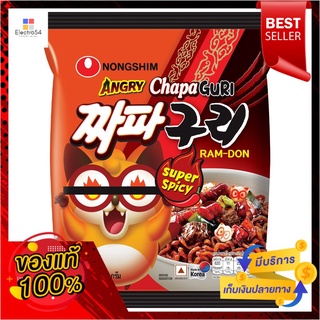 นงชิม ชาปากูรีซุปเปอร์สไปซี่ 140ก.NONGSHIM CHAPAGURI SUPER SPICY 140G.