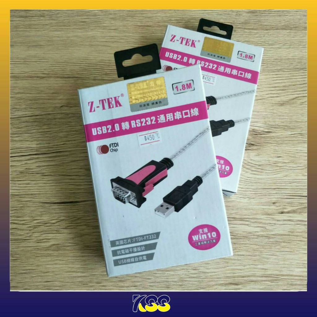 Z-tek USB To RS232  Win10 สาย USB 2.0 to RS232 (DB9) ตัวผู้ ความยาวสาย 1.8เมตร (รองรับ Win10)