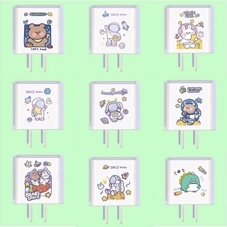 🍃พร้อมส่งจากไทย🎉Adapter for 18W/20Wเคสซิลิโคนหัวชาร์จไอโฟน 5wกับ8W/20W ลายการ์ตูนน่ารักมากก