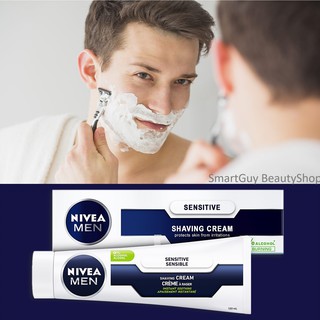 Nivea Men Sensitive Shaving Cream 100ml ผลิตภัณฑ์ครีมโกนหนวดสูตรอ่อนโยนกับผิวหน้าสำหรับผู้ชาย