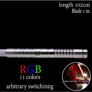 Lightsaber สตาร์วอร์ส Star War ใบดาบโพลีคาบอเนต ดาบstar warแบบที่7