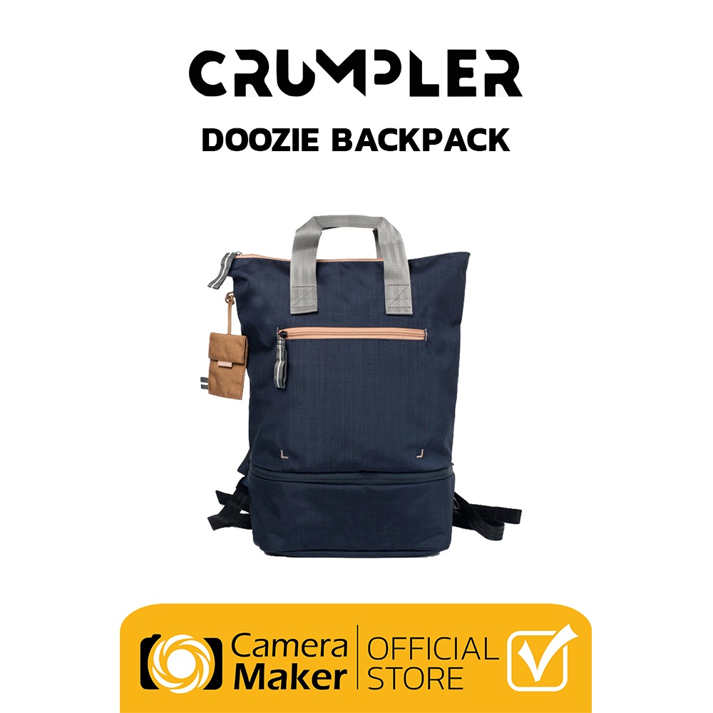 Crumpler กระเป๋ากล้อง กระเป๋าแฟชั่น กระเป๋าสะพายหลัง รุ่น DOOZIE BACKPACK (ประกันศูนย์) สี DK.NAVY/COPPER