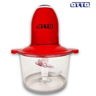 OTTO  ออตโต้ เครื่องบดสับ เนื้อสัตว์ รุ่น CP-391 ปั่นพริก กระเทียมฯ ซอย อเนกประสงค์ CP-391 สีแดง บดสับ
