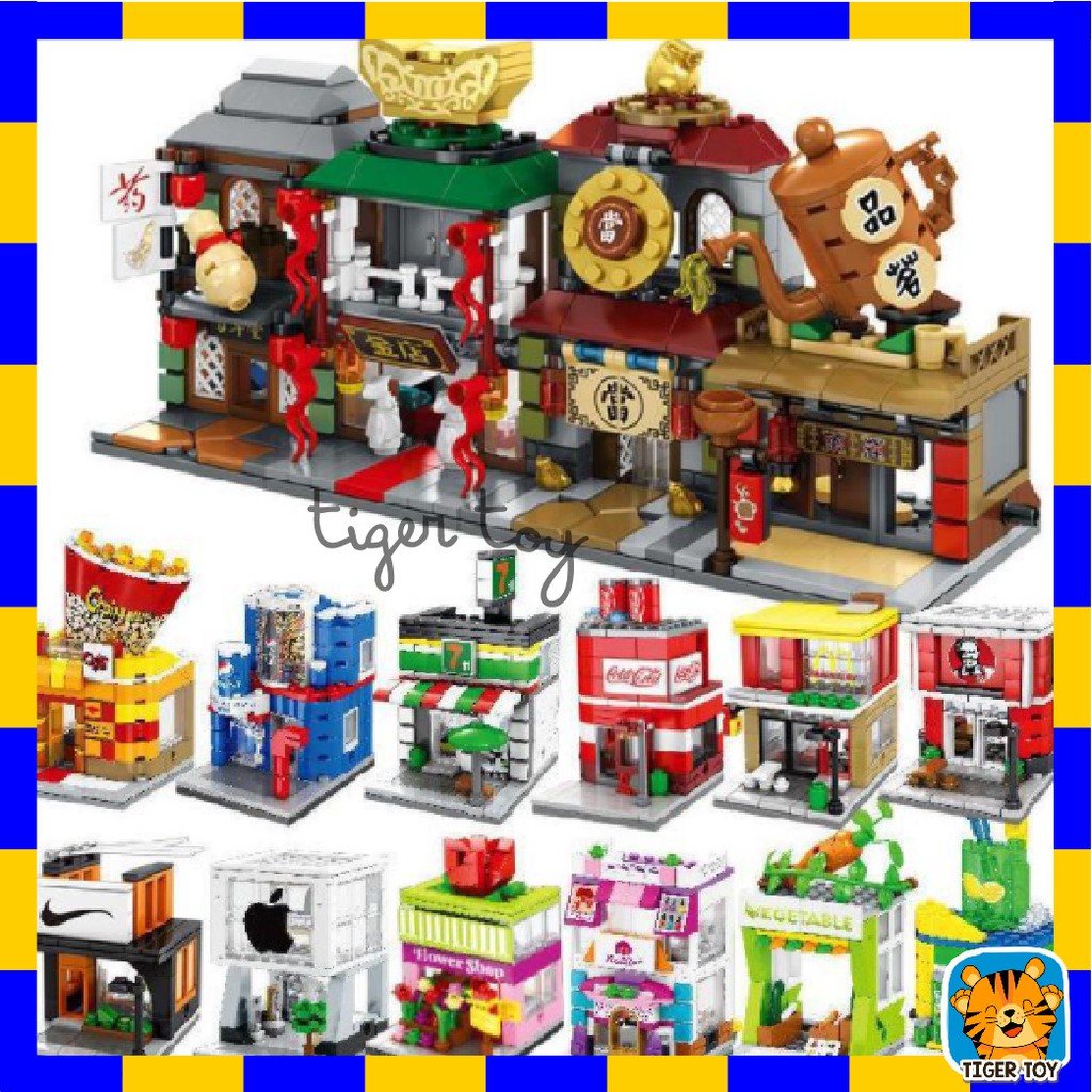 ตัวต่อร้านค้า Sembo Block 6 ของเล่นเสริมพัฒนาการ ของเล่นเสริมทักษะ