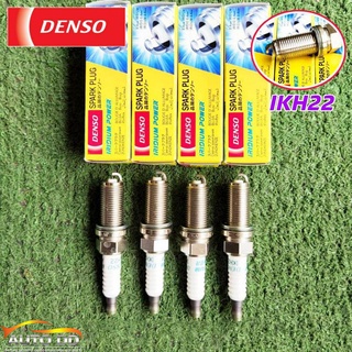 หัวเทียน วีโก้ เบนซิน หัวเทียน VIGO 2.7 ยี่ห้อ DENSO อิริเดียม IKH22 ( 1 ชุด 4 หัว )