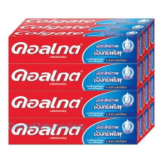 คอลเกต ยอดนิยม แพ็ค1 โหล ขนาด20 กรัม ยาสีฟันรสยอดนิยมขนาดพกพา Colgate toothpaste 20 gram เริ่มต้นโหลละ 74 บาท