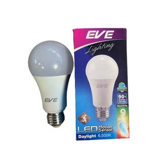 หลอดไฟกลม-บ้าน  Led bulb motion sensor 9W ตรวจจับการเคลื่อนไหว หลอดเปิดและปิดเอง EVE