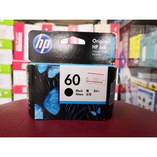 [[ลดล้างสต็อกจ้า!!!] ตลับหมึกแท้ HP 60BK (CC640WA) สีดำ