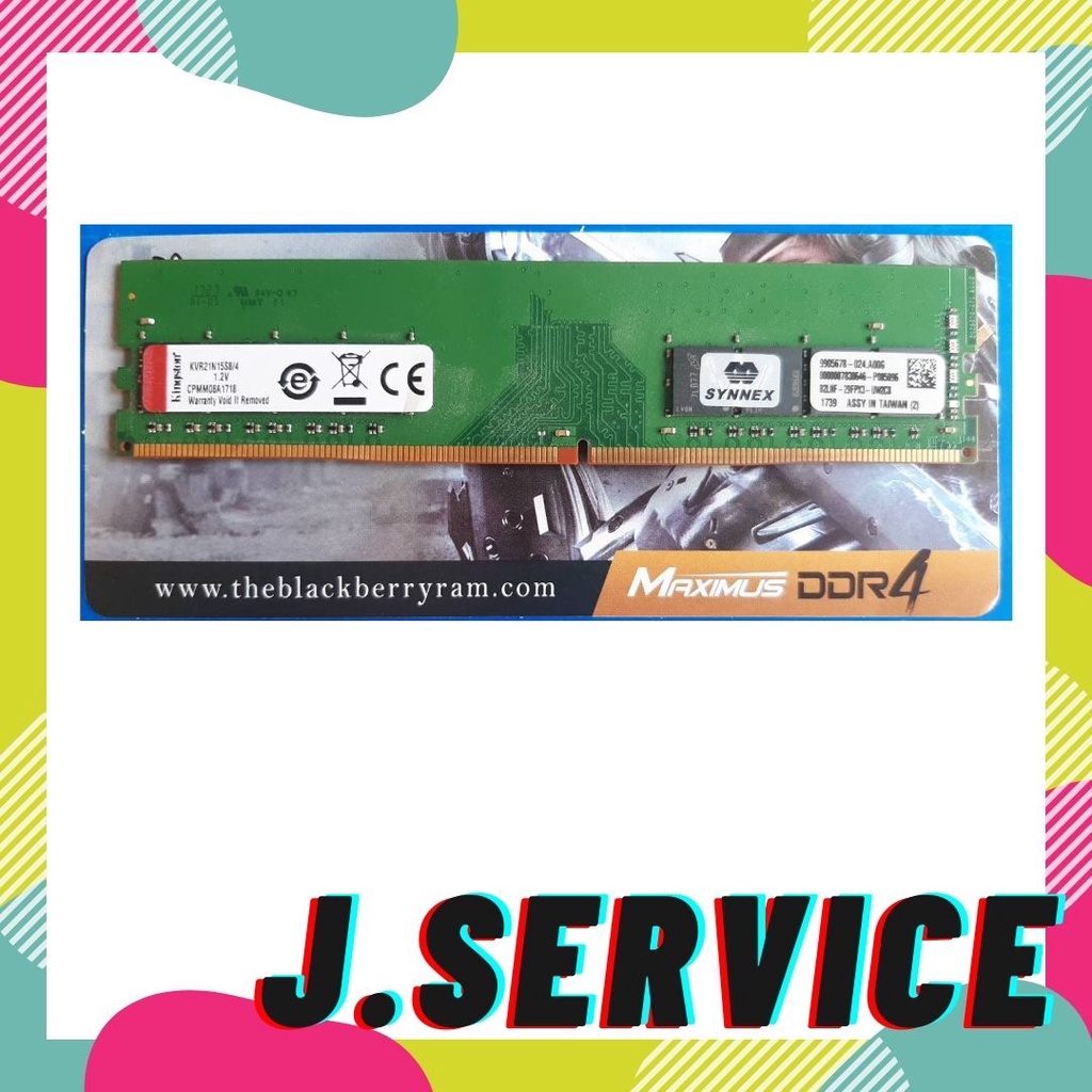 แรม Ram DDR 4 8GB Bus2133 (Kingston 4Gb*2 Pcs.)