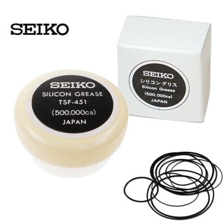 ซิลิคอนเหลว ยางทากันนํ้าขอบยางฝาหลัง SEIKO Silicon Grease/ High quality lubricant (Made in JAPAN)