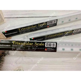 ไม้บรรทัดสเกลสามเหลี่ยม Triangular Scale Renaissance