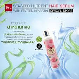 BSC Seaweed Nutrient Hair Serum 250 ml. (9594) บีเอสซี ซีวีด นูเทรียนท์ แฮร์เซรั่ม