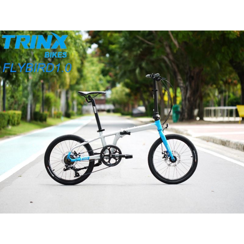 จักรยานพับ TrinX Flybird 1.0 ขนาด 20 นิ้ว เกียร์ 8Sp เฟรมตะเกียบอลู