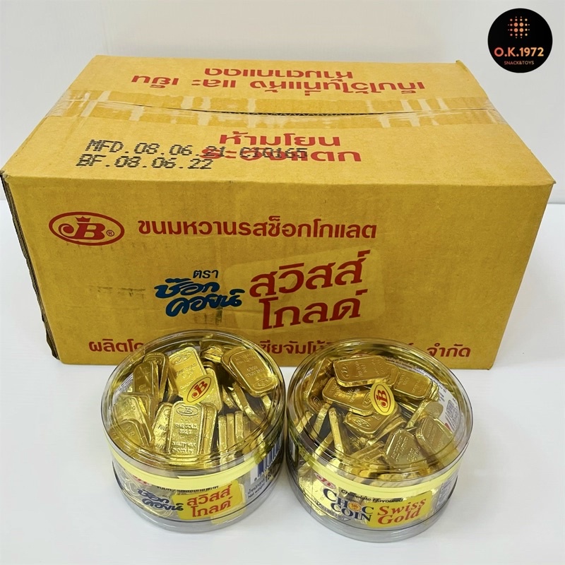 **ยกลัง** ช็อกโกแลตสวิสโกลด์ 12กระป๋อง