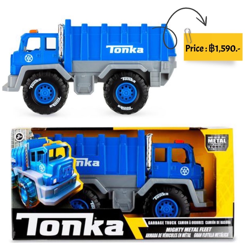 Tonka - Mighty Metal Fleet Garbage Truck