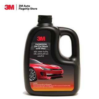 3M แชมพูล้างรถ น้ำยาล้างรถ PN39000W สูตรผสมแวกซ์ 2in 1 ทั้งล้างและเคลือบเงาในขั้นตอนเดียว 1000ml.