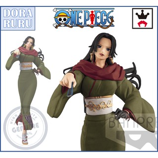 Banpresto Figure - One Piece Treasure Cruise Vol 3 Boa Hancock โมเดล ฟิกเกอร์ วันพีช โบอา แฮนค็อก ญี่ปุ่น แมวทอง