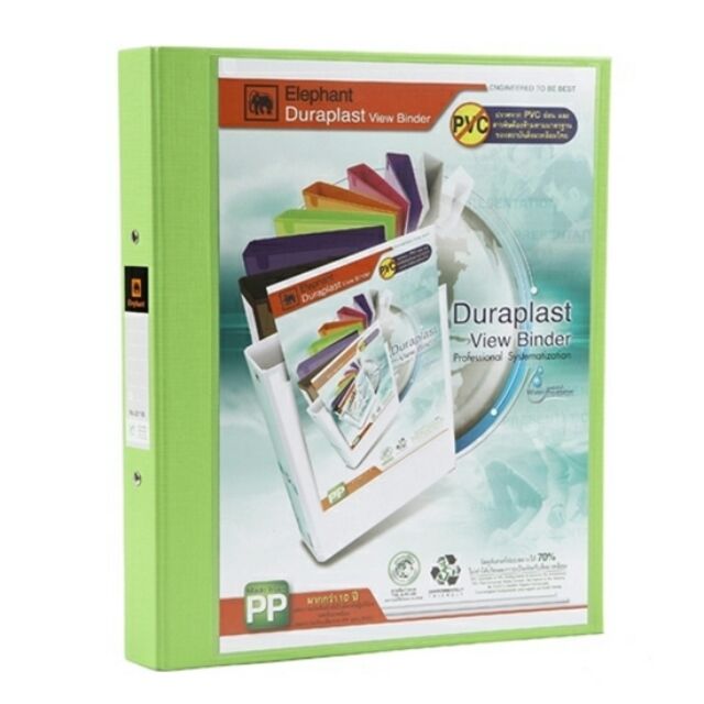 แฟ้มตราช้าง 2 ห่วง ดูราพลาส 221VB ชนิดสอดปก