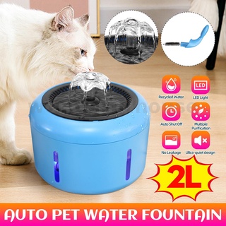 Whale fountain water dispenser automatic activated carbon filter standard led water shortage power outage