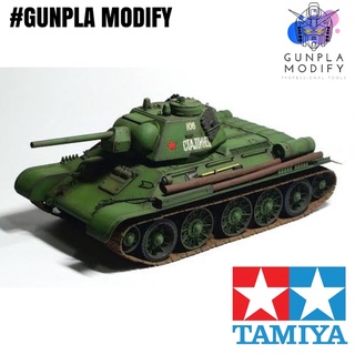 TAMIYA 35059 1/35 โมเดลประกอบ รถถัง T34/76 ปี 1943 Russian Tank