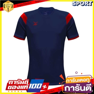 💥สอบถาม สี/ไซส/ลาย💥 Pro player เสื้อฟุตบอลพิมพ์ลาย รหัส 12265 เสื้อฟุตบอล ออกกำลังกาย สุขภาพแข็งแรง