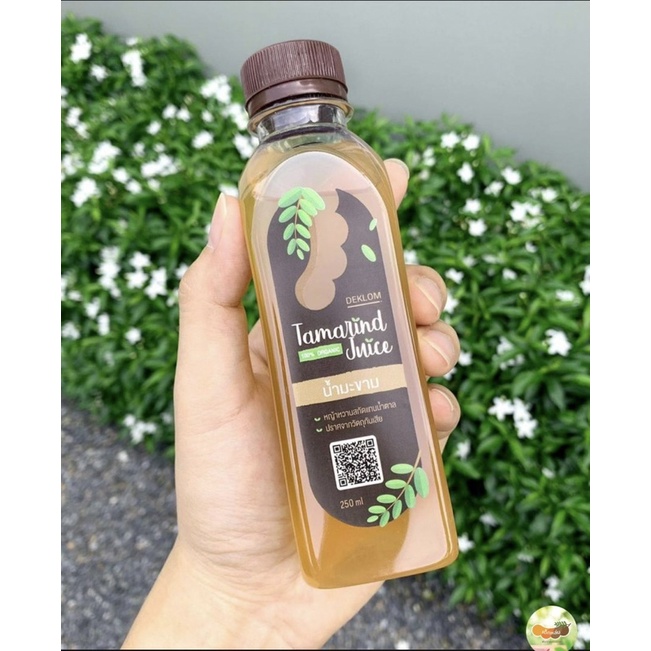 ขวดพลาสติก ขนาด 250 ml ทรงเหลี่ยมตัด ( 50 ใบ / 120 รูปที่ 4