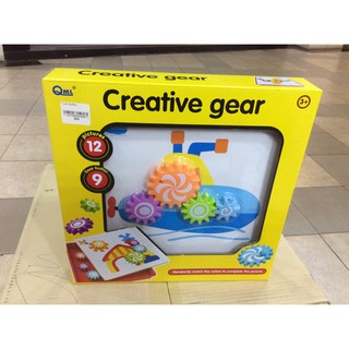 เกมส์ฟันเฟือง เสริมพัฒนาการ Creative Gear