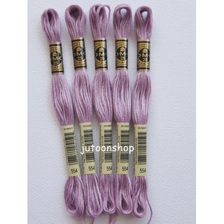 ไหมปัก DMC เบอร์ 25 ยาว 8 เมตร (สีม่วงอ่อน)
