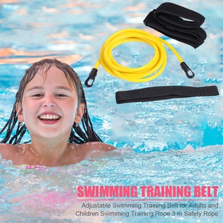 SWIM TRAINER BELT เข็มขัดฝึกว่ายน้ำ  อุปกรณ์สำหรับฝึกว่ายน้ำ เชือกเข็มขัดสําหรับใช้ในการฝึกว่ายน้ำ สามารถปรับได้