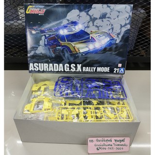 Asurada G.S.X Rally Mode ( No.21 ) สเกล 1/24  งานจาก Aoshima