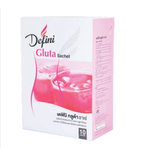 Difini Gluta เดฟินิ กลูต้าไธโอน แบบชงดื่ม(10ซอง)
