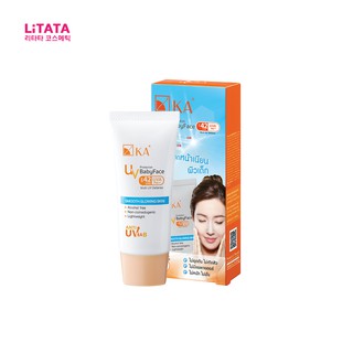 [ 1 หลอด ] เคเอ ยูวี โพรเทคชั่น เบบี้เฟซ KA UV Protection BabyFace SPF 42 PA+++ 15 กรัม