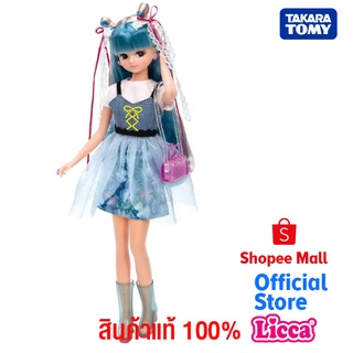 Takara Tomy ตุ๊กตา Licca-chan Doll Licca Float Jellyfish