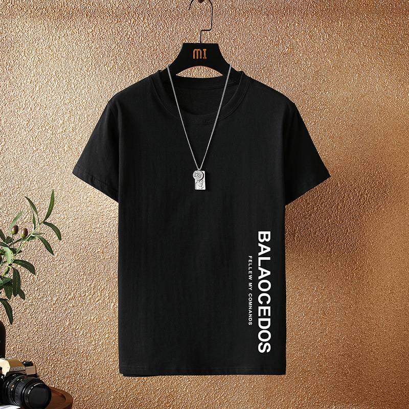 ไม่แน่นอน เสื้อยืดแขนสั้นคอกลมลําลองสไตล์เกาหลีสําหรับผู้ชาย