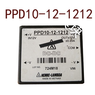 Sz PPD10-12-1212 DC12V-+12V-12V10W รับประกัน 1 ปี {รูปถ่ายคลังสินค้า}