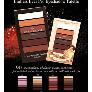 Gila Glam Endless Eye Pro Eyesshadow Palette (G17) / จีน่าเกลม อายแชโดว์พาเลท no box ไม่มีกล่อง