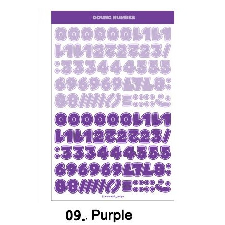 DDUNG Fat Number Sticker สติ๊กเกอร์