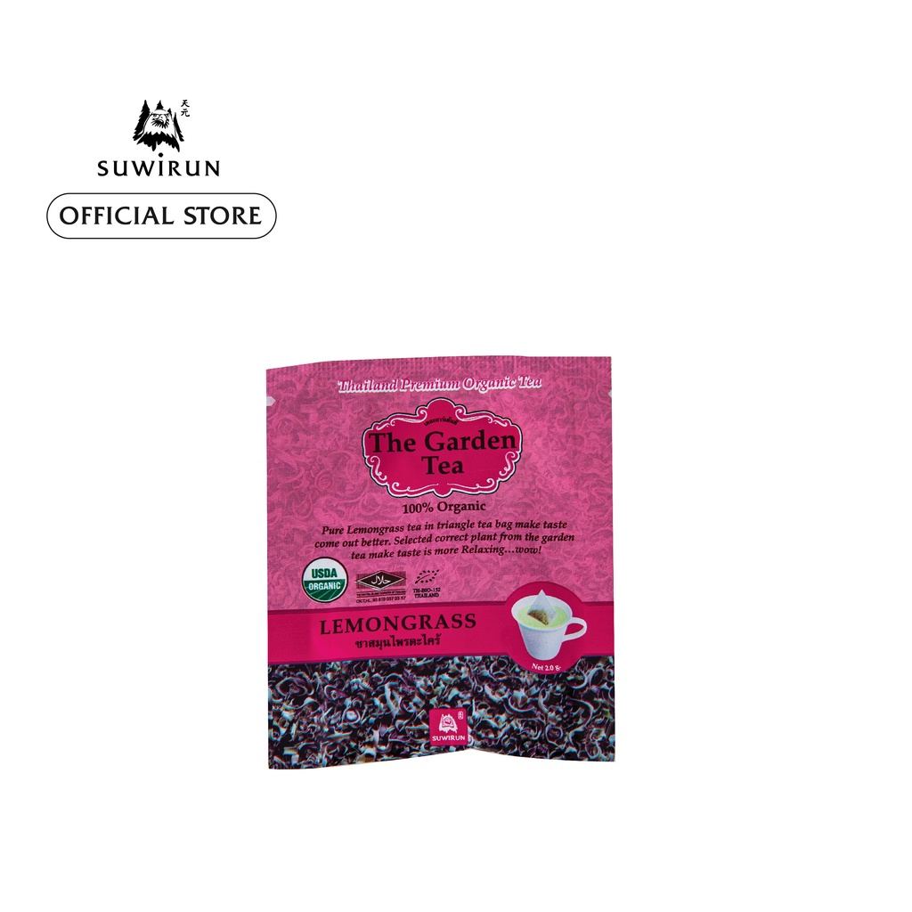 ชุดของขวัญ The Garden Tea - สุวิรุฬห์ ชาไทย Suwirun Tea