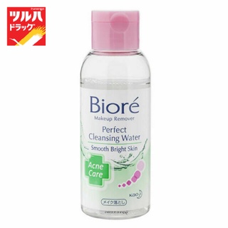 Biore Perfect Cleansing Water Acne Clear 90 ml. / บิโอเร เพอร์เฟค คลีนซิ่ง วอเตอร์ แอคเน่ แคร์ 90มล.