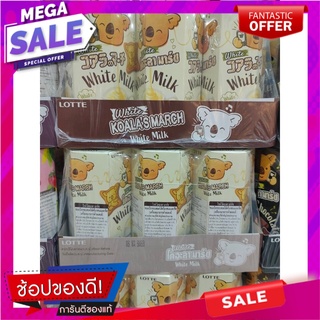 โคอะลา มาร์ช ไวท์ มิลค์แอนด์ชีส บิสกิตสอดไส้นม 33 กรัม แพ็ค 6 กล่อง Koala Marsh White Milk and Cheese Biscuits stuffed w